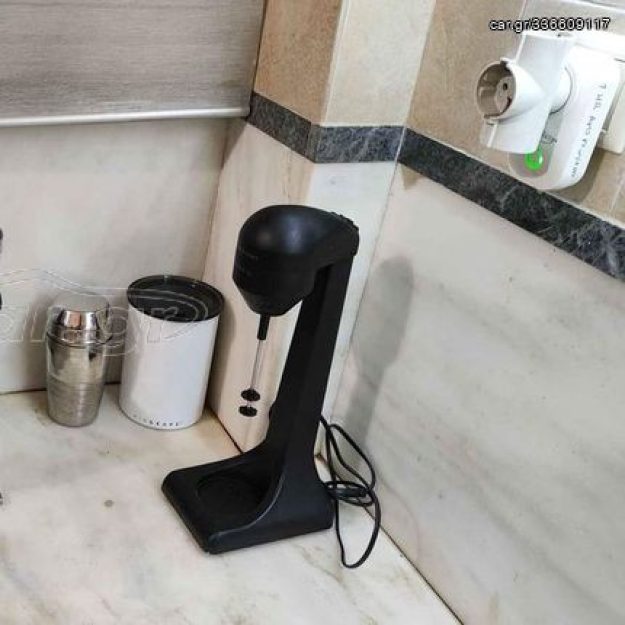 Coffee Equipment